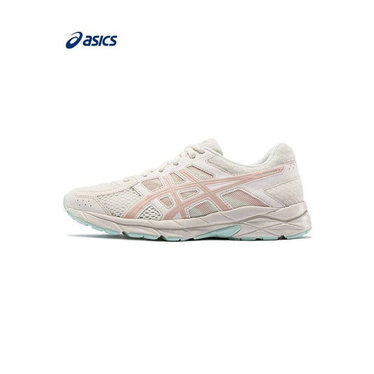 Asics Gel Contend Men's Sneakers